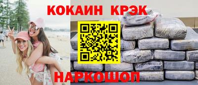 меф VHQ Балашиха