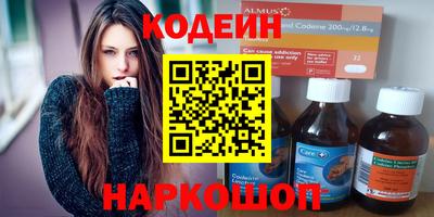 меф VHQ Балашиха