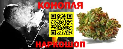 бутират Балаково