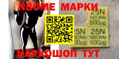 меф VHQ Балашиха