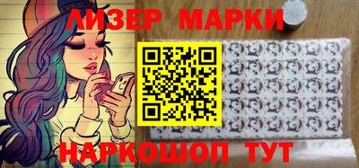 меф VHQ Балашиха
