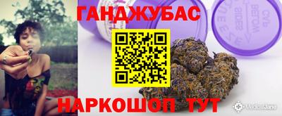меф VHQ Балашиха