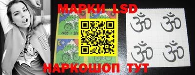 меф VHQ Балашиха