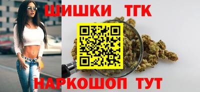 меф VHQ Балашиха