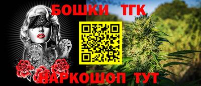 меф VHQ Балашиха