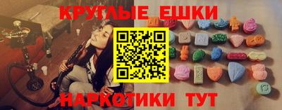 СК Малгобек