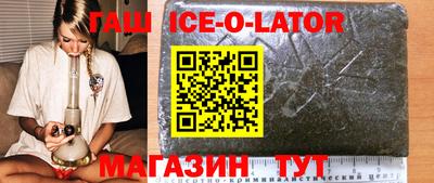 меф VHQ Балашиха