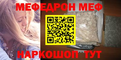 крисы Малоярославец