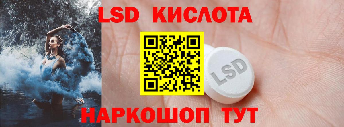ГАШ  Cocaine  МЕФ   Мефедрон  Вход с VPN  МАРИХУАНА  Горно-Алтайск  Марихуана  МЕТАМФЕТАМИН 
